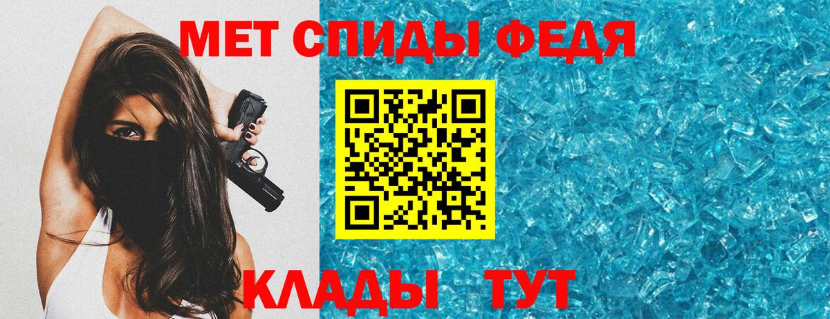 Пушкино  Amphetamine  Вход с VPN  Амфетамин 97% 