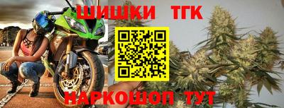 ALPHA-PVP Рузаевка