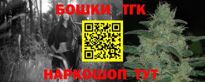 а пвп мука Северобайкальск