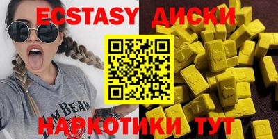 мефедрон Свободный