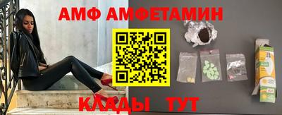 марки nbome Рыбинск