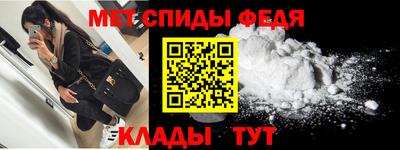 марки nbome Рыбинск