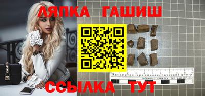 марки nbome Рыбинск